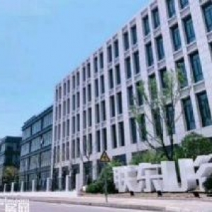 浑南自贸区厂房出售 全新园区 水电暖