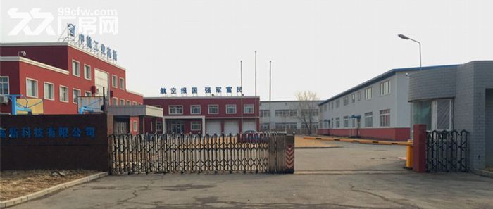 整体出租沈阳经济技术开发区二号街厂房