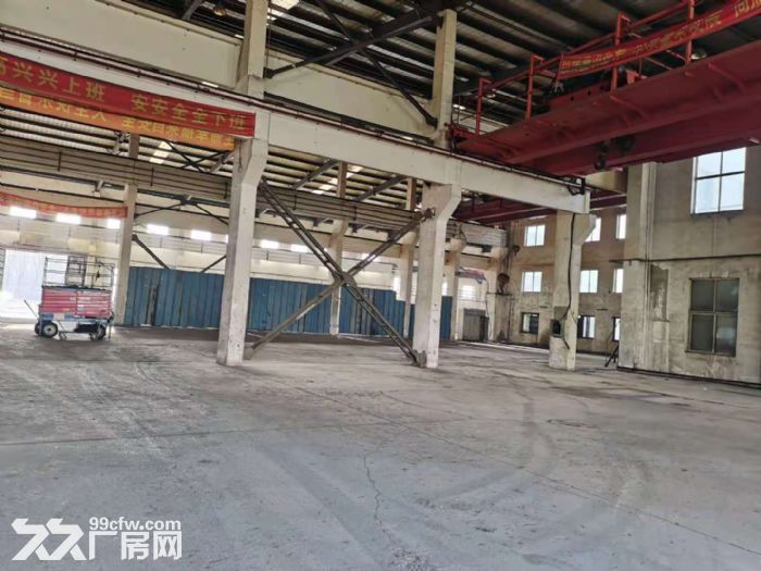 铁西积水潭医院占地11000平3500平3跨办公1000平吊车20吨独门独院