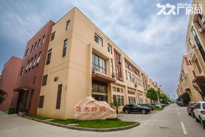 于洪胡台侯三家子附近有厂房4000平出租，可分租-图5