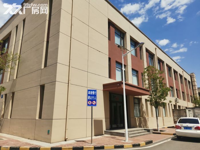卖！铁西经开区 工业厂房860 临街 临高速 可贷款
