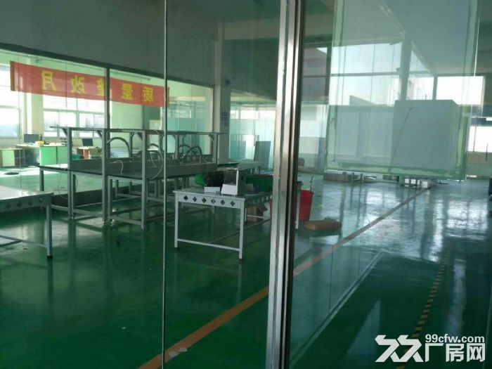 标准医用，食品用厂房200−3000平出租出售