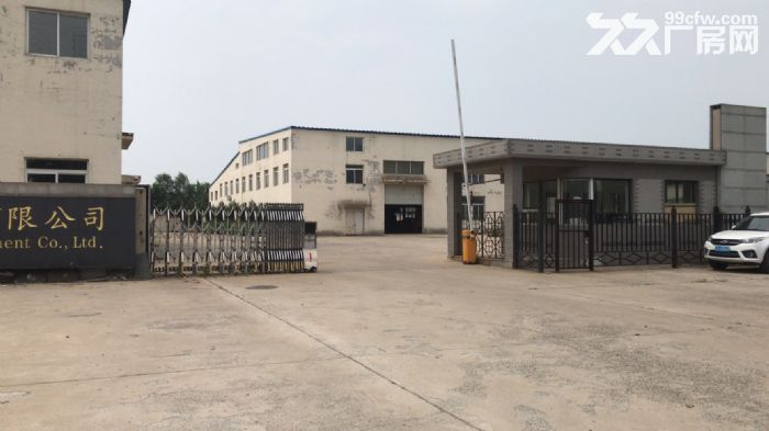 开发区开发大路3000平厂房出租-图2