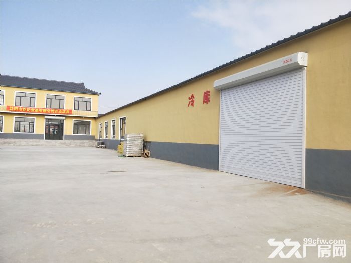 沈阳市农村一处占地2000平食品厂（经营中），现在出租出售转让-图3
