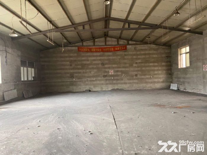 大东区二台子厂房1500平，独门独院，水电齐全